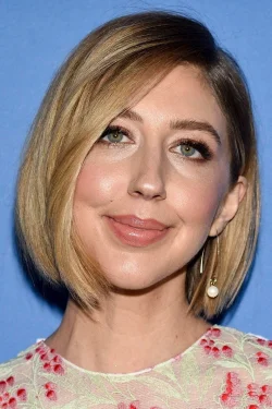 Heidi Gardner