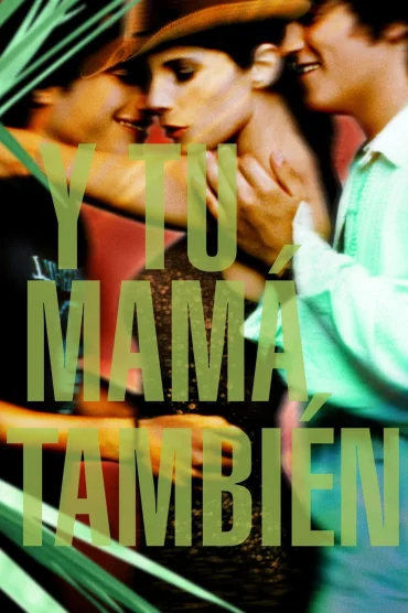 Y tu mama tambien